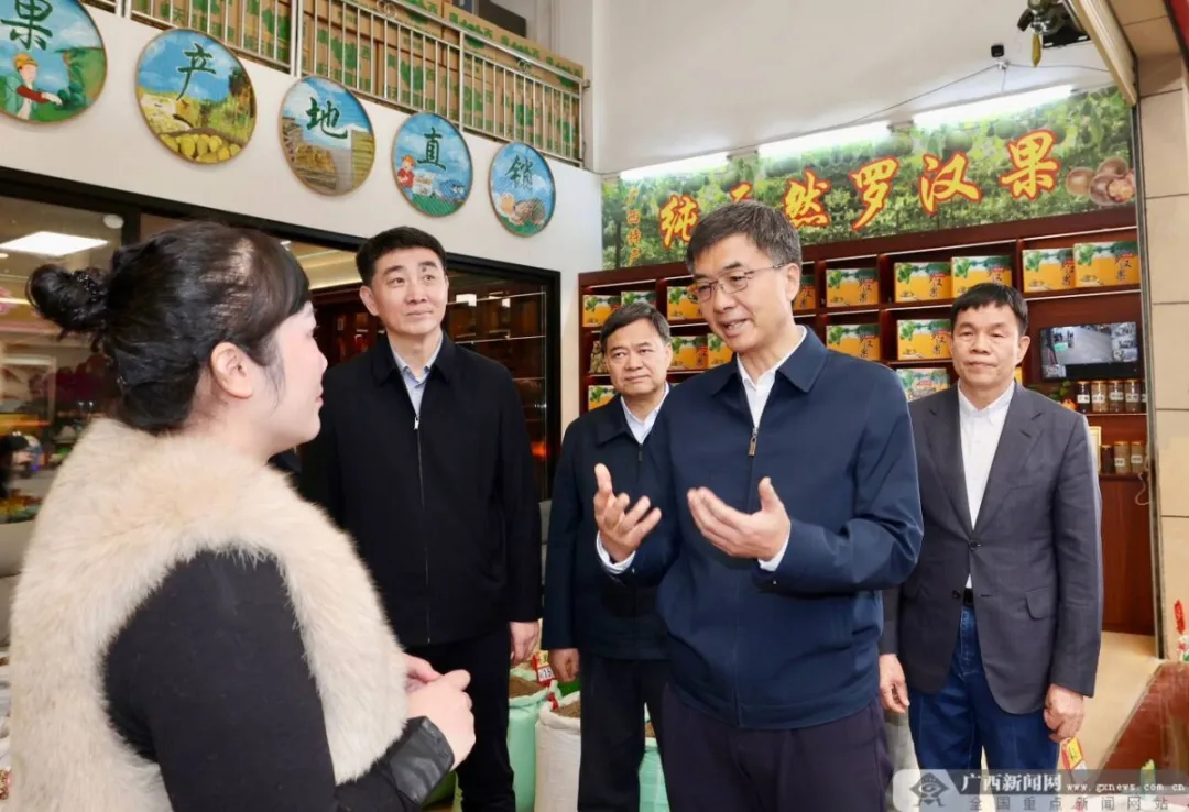 自治区党委书记陈刚莅临玉林福达国际香料物流港调研
